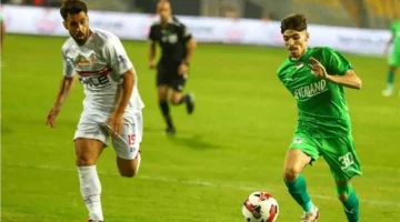 فرصة مشاهدة مجانية.. مباراة الزمالك والمصري البورسعيدي اليوم